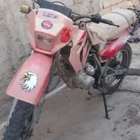 موتور تریل