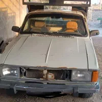 پیکان وانت
