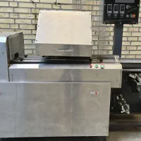 دستگاه بسته بندی