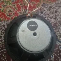 یک فول میدرنج