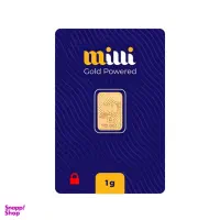 آموزش خرید فروش میلی طلانقره سی صراف ارزدیجیتال