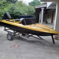 قایق  فرمونی