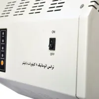 ترانس اتوماتیک فاراتل مدل AVR32F 8K|سایر لوازم برقی|تهران, شهرک دریا|دیوار