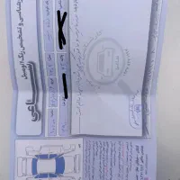 دنا پلاس اتومات ۱۴۰۲