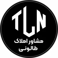 استخدام مشاور در املاک