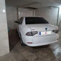 سورن پلاس مدل 1405