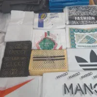 الو نایلکس