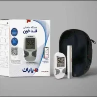 پخش دقیق ترین دستگاه قند خون دیابان با۵۰ عدد نوار