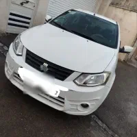 سایناکم کار