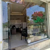 آپارتمان-75متری-شهرک-مینو-خ-نیستان-8