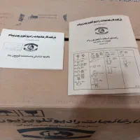 تلویزیون قدیمی ترانزیستوری آک