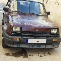 پی کی 1384