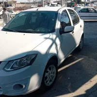 ساینا بیرنگ ۹۹ فروش فوری