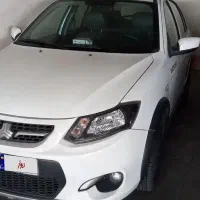 کوییک ساده سفید 1401