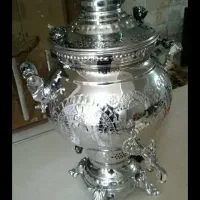 سماور