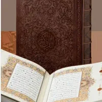 سرکتاب رایگا.ن د.عا