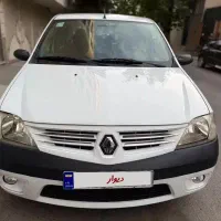 ال نود مدل ۹۳ اتومات