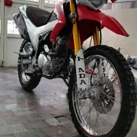 فلات پرواز۲۰۰crf