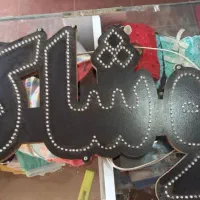تابلو ال ای دی