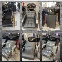 سرشور صندلی اصلاح پدیکور اینه تخت مژه ترولی پاف