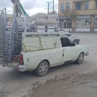 پیکان وانت کرایه حمل نقل مجهز به پتو و چادر.