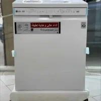 ات|مبلمان خانگی و میز عسلی|سنندج, |دیوار