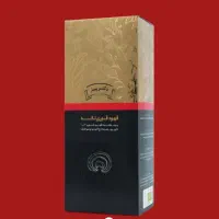 لاته ایمن بخش طلایی