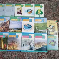 کتاب درسی  پایه 11ریاضی