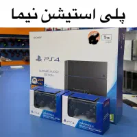 کنسول Ps4 سری اکانتی فول گیم