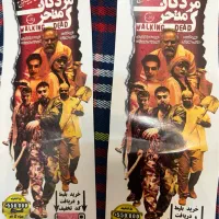 بلیط تئاتر کمدی