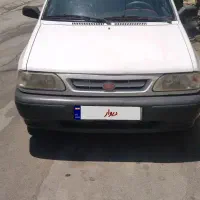 پراید۹۷