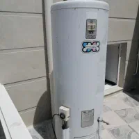 ابگرمکن