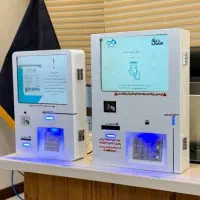 فروش دستگاه کشلس دیواری