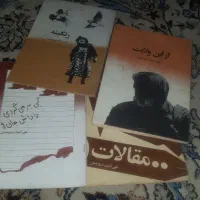 سری کتاب علی اشرف درویشیان ده جلد مجموعا