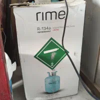 تعمیرات کولر اتومبیل گاز فقط ۲۹۷۰