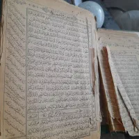قدیمی|کلکسیون اشیاء عتیقه|ارومیه, |دیوار