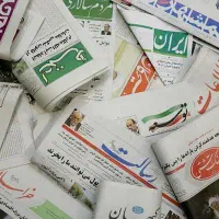 روزنامه باطله ، آرشیو یکساله