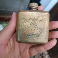 وسیله قدیمی