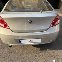 فروش پروتون جن تو