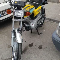 هندا رهرو 93