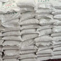 ارزانسرای مواد غذایی گل یاس