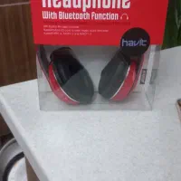 هدفون فول هویت