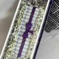 پول رایگان