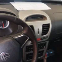 ساینا s