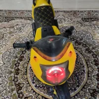 موتور شارژی