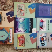کتاب دانشگاهی پیام نور علوم کامپیوتر ومهندسی