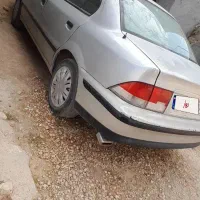 سمند