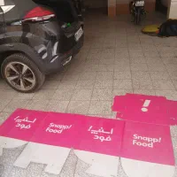 جعبه ی اسنپ فود