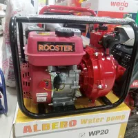 موتور آب فشار قوی دو پروانه روستر ۸۰ متر ارتفاع