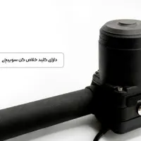 فروش(نقد/اقساط)نصب و خدمات دربهای برقی|خدمات پیشه و مهارت|بندرعباس, |دیوار